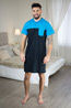 Preview - Blue Men's Nightgown
